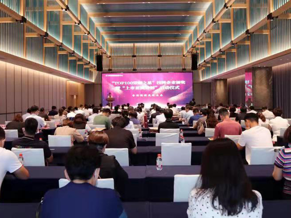 �������ǲ�(�й���)�ٷ���վ