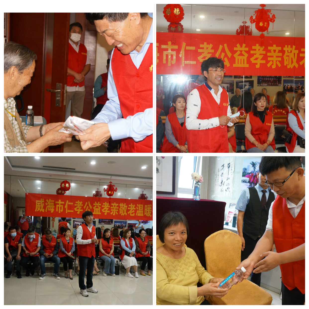 �������ǲ�(�й���)�ٷ���վ