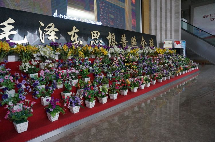 �������ǲ�(�й���)�ٷ���վ