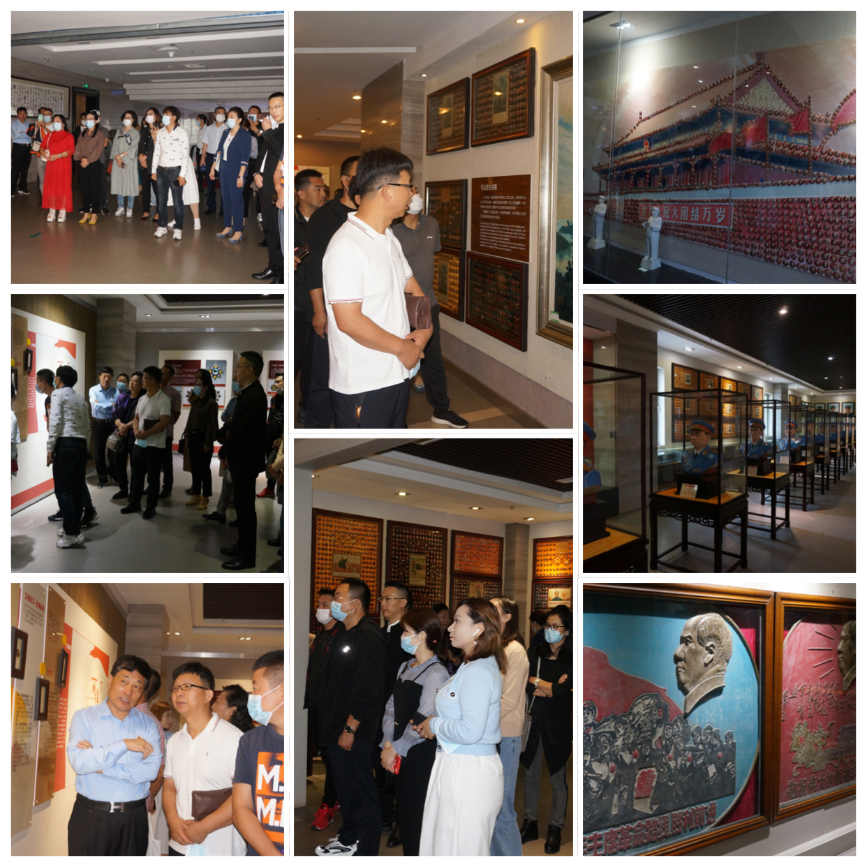 �������ǲ�(�й���)�ٷ���վ