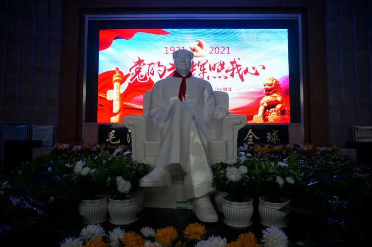 �������ǲ�(�й���)�ٷ���վ