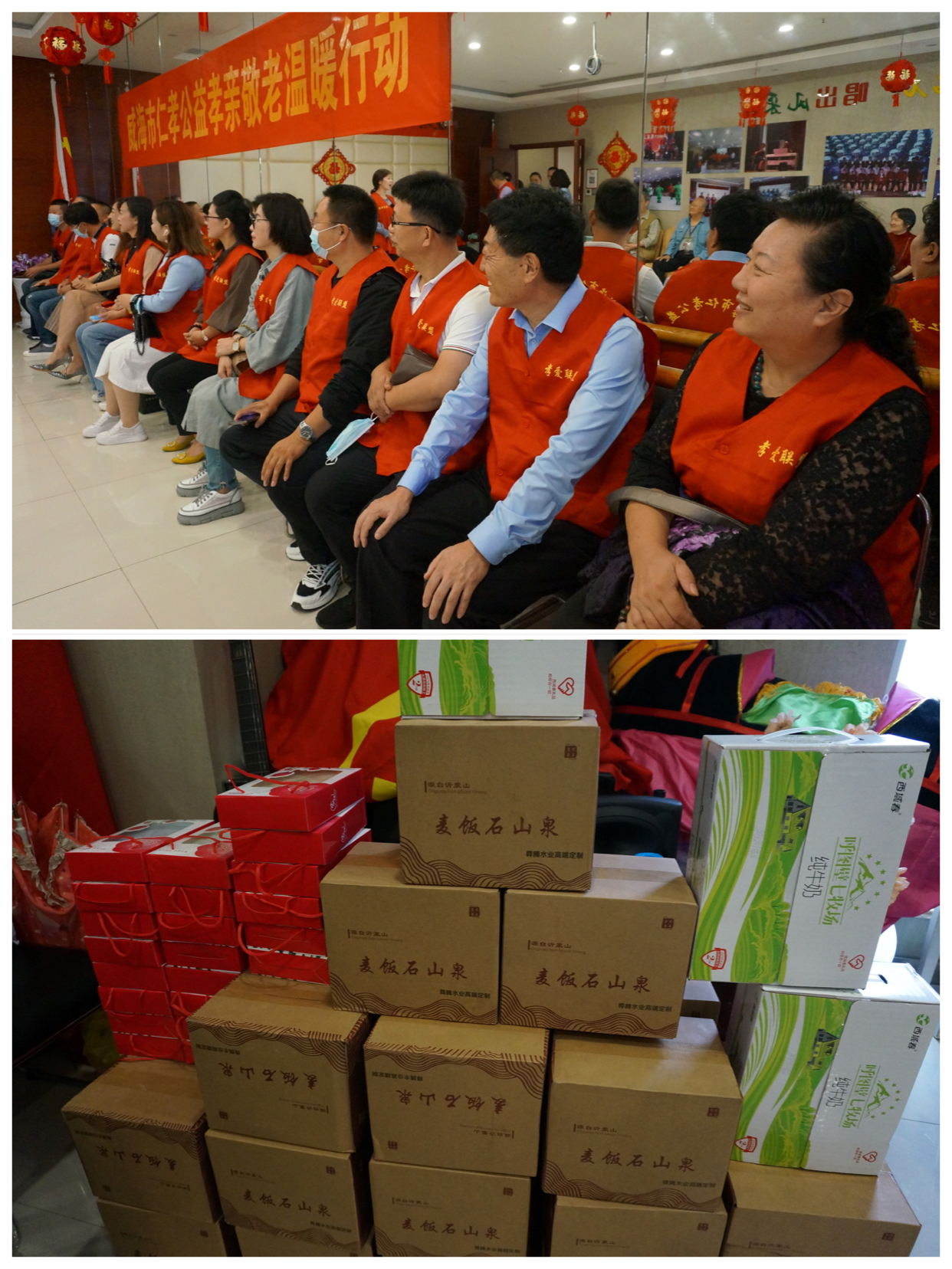 �������ǲ�(�й���)�ٷ���վ