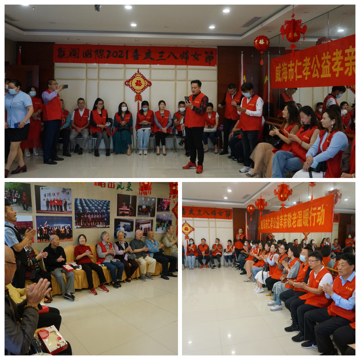 �������ǲ�(�й���)�ٷ���վ