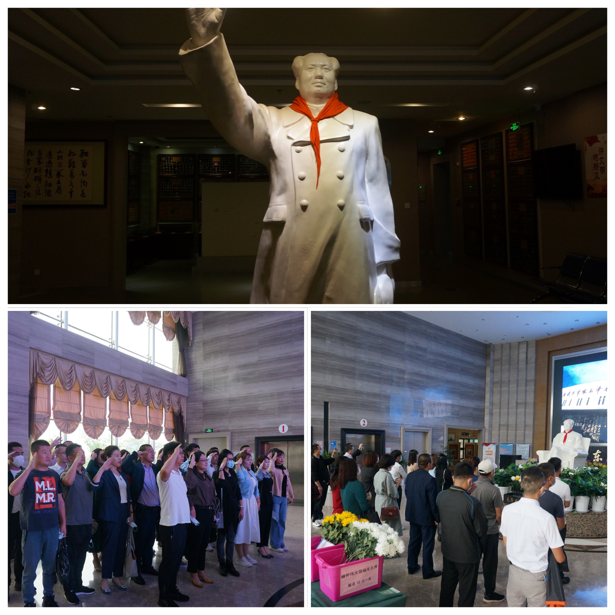 �������ǲ�(�й���)�ٷ���վ