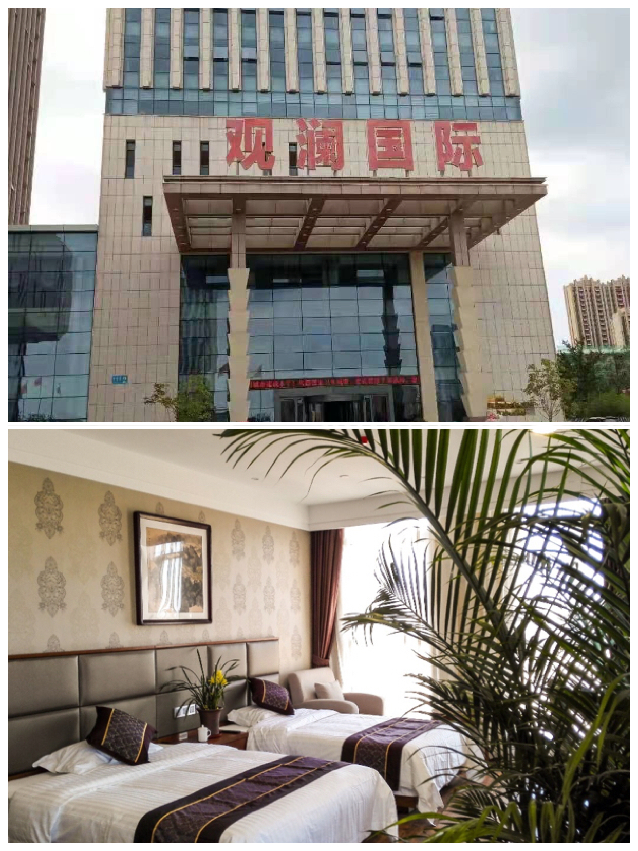 �������ǲ�(�й���)�ٷ���վ