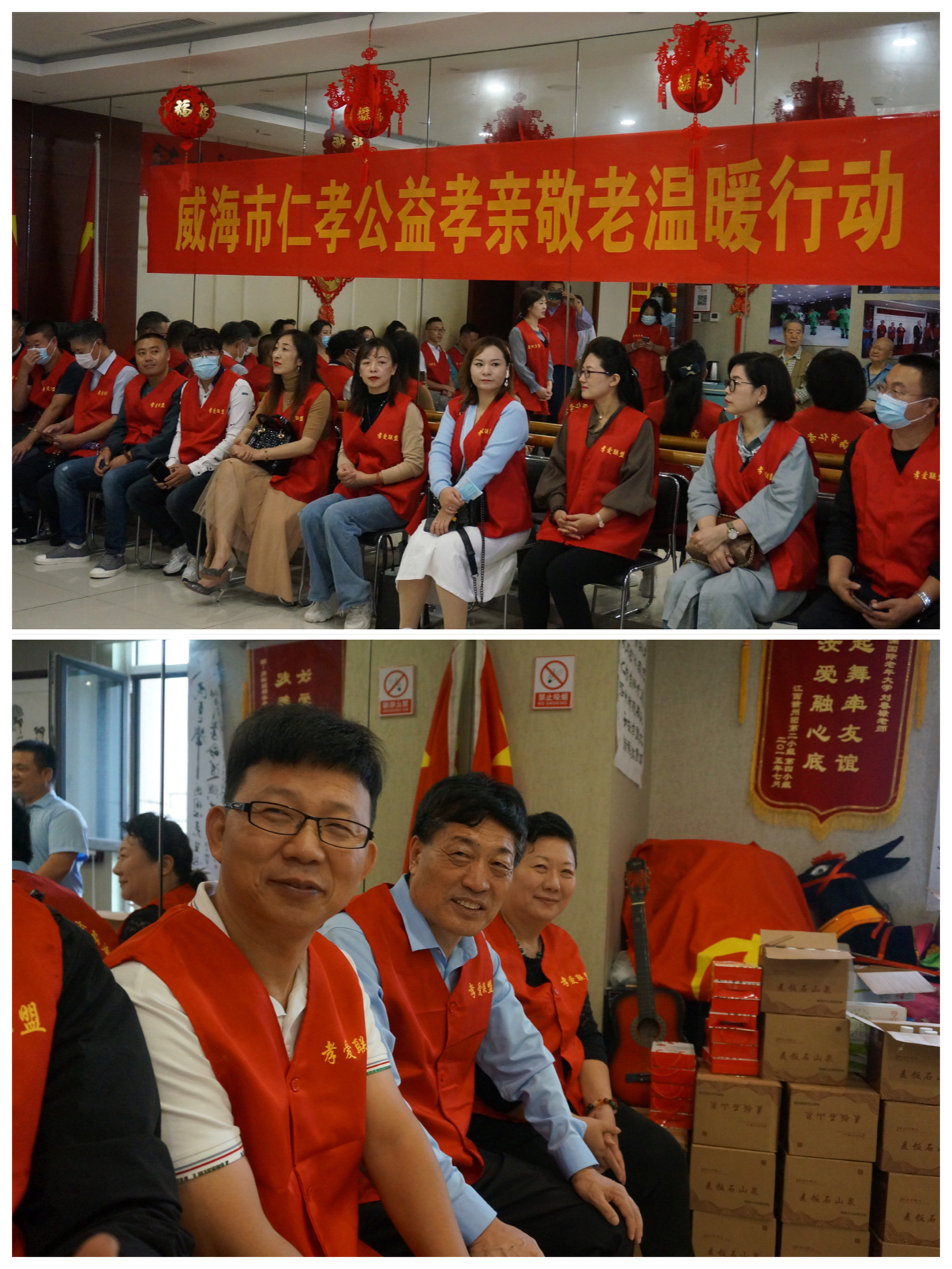 �������ǲ�(�й���)�ٷ���վ