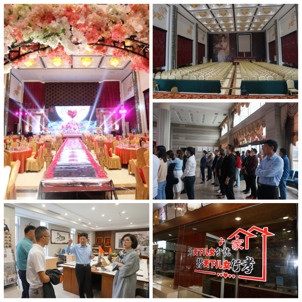 �������ǲ�(�й���)�ٷ���վ