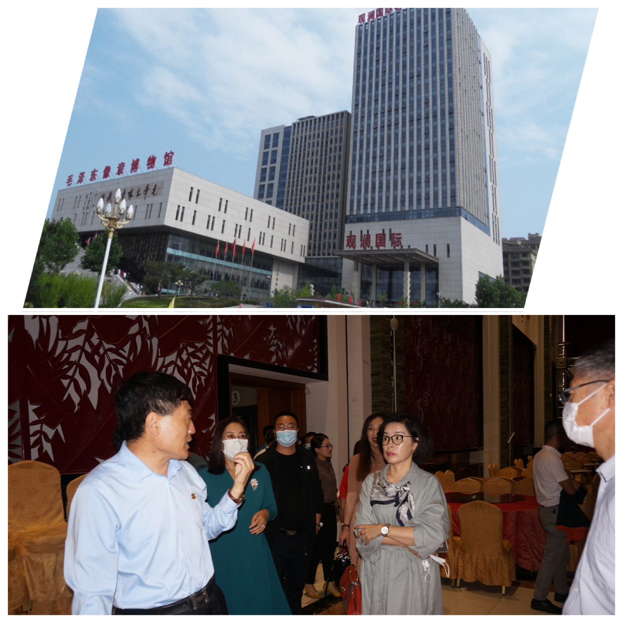 �������ǲ�(�й���)�ٷ���վ