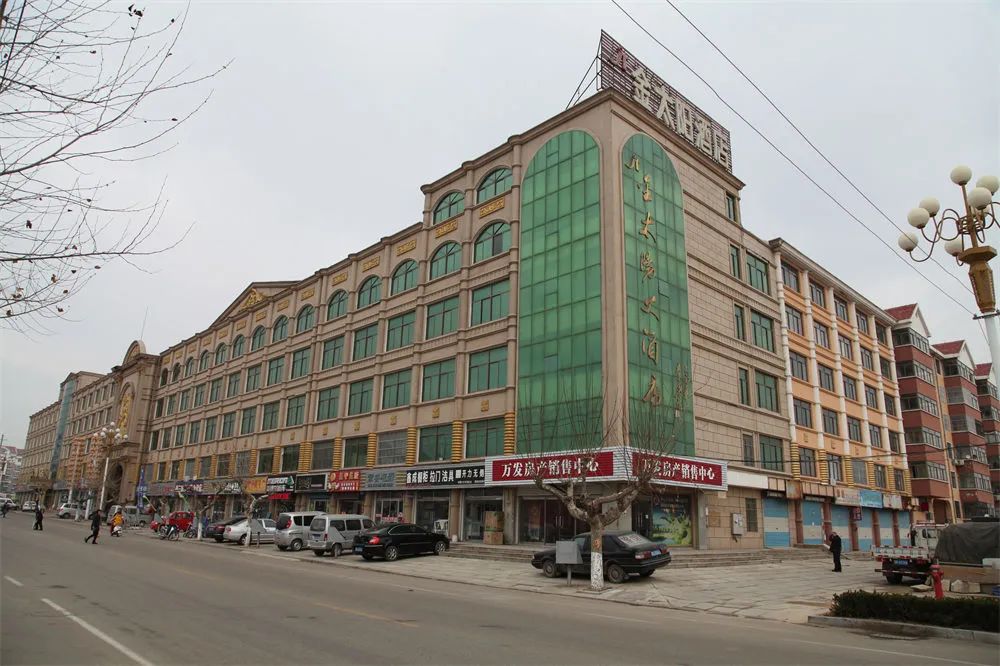 �������ǲ�(�й���)�ٷ���վ