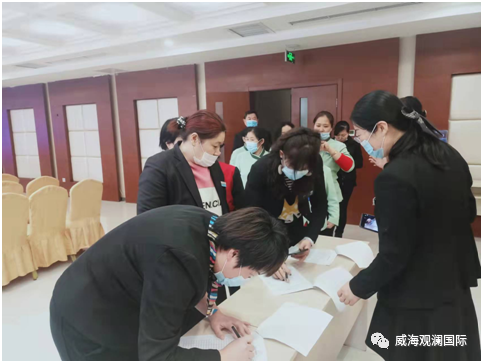 �������ǲ�(�й���)�ٷ���վ