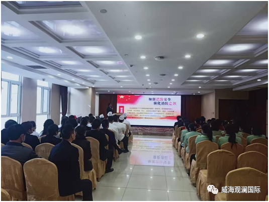 �������ǲ�(�й���)�ٷ���վ