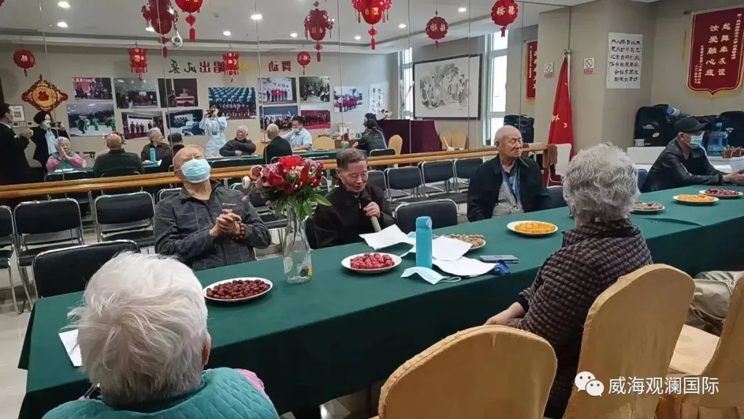 �������ǲ�(�й���)�ٷ���վ