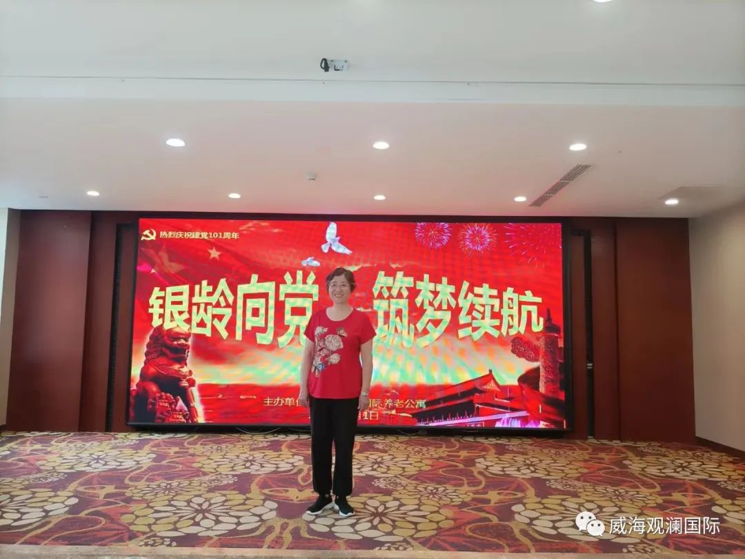 �������ǲ�(�й���)�ٷ���վ