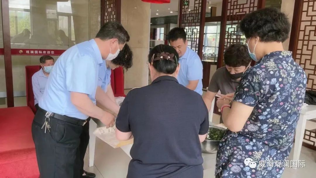 �������ǲ�(�й���)�ٷ���վ