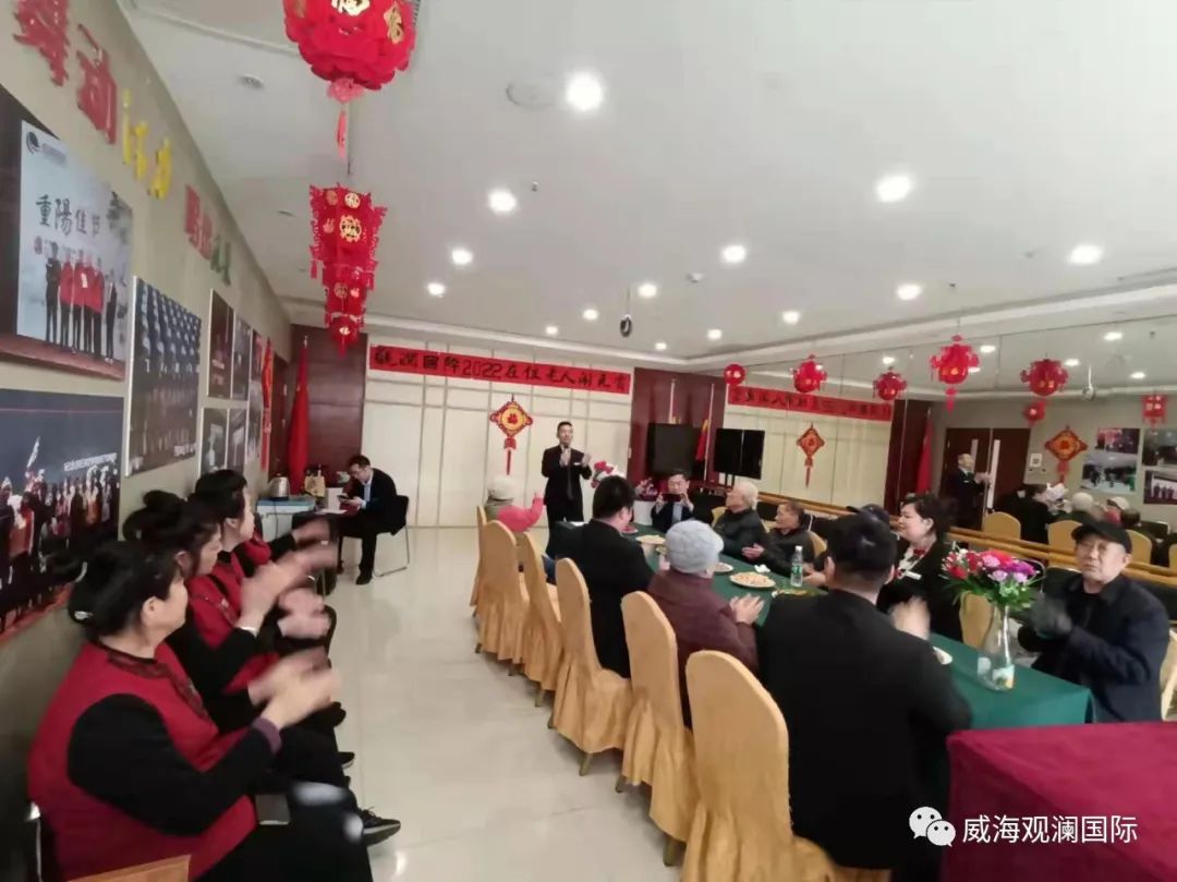 �������ǲ�(�й���)�ٷ���վ