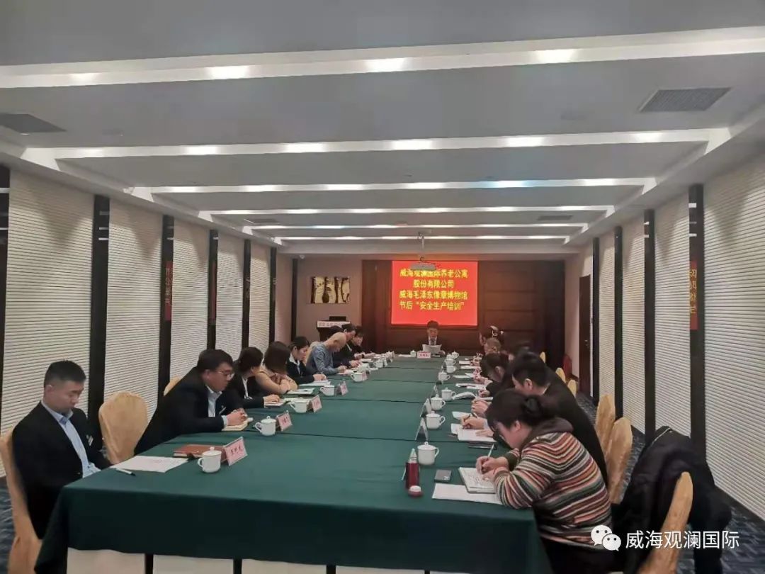 �������ǲ�(�й���)�ٷ���վ