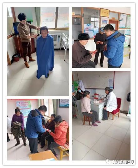 �������ǲ�(�й���)�ٷ���վ