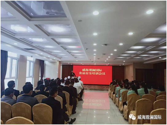 �������ǲ�(�й���)�ٷ���վ