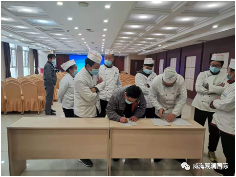 �������ǲ�(�й���)�ٷ���վ