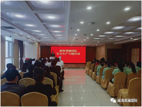 �������ǲ�(�й���)�ٷ���վ