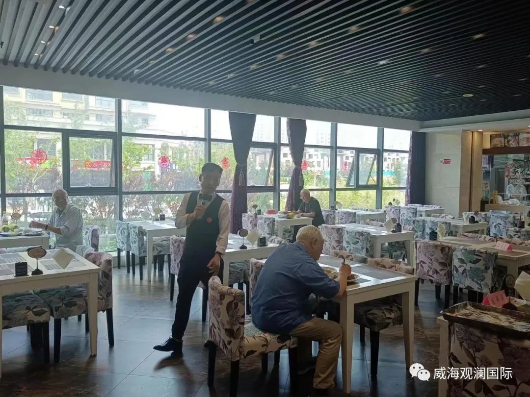 �������ǲ�(�й���)�ٷ���վ