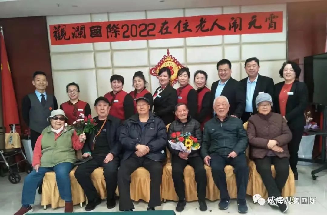 �������ǲ�(�й���)�ٷ���վ