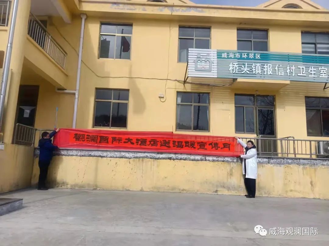 �������ǲ�(�й���)�ٷ���վ