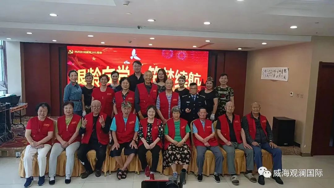 �������ǲ�(�й���)�ٷ���վ