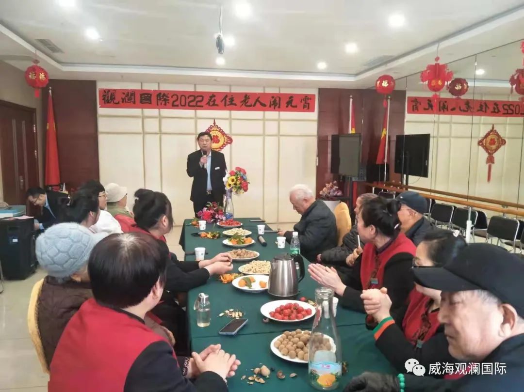 �������ǲ�(�й���)�ٷ���վ