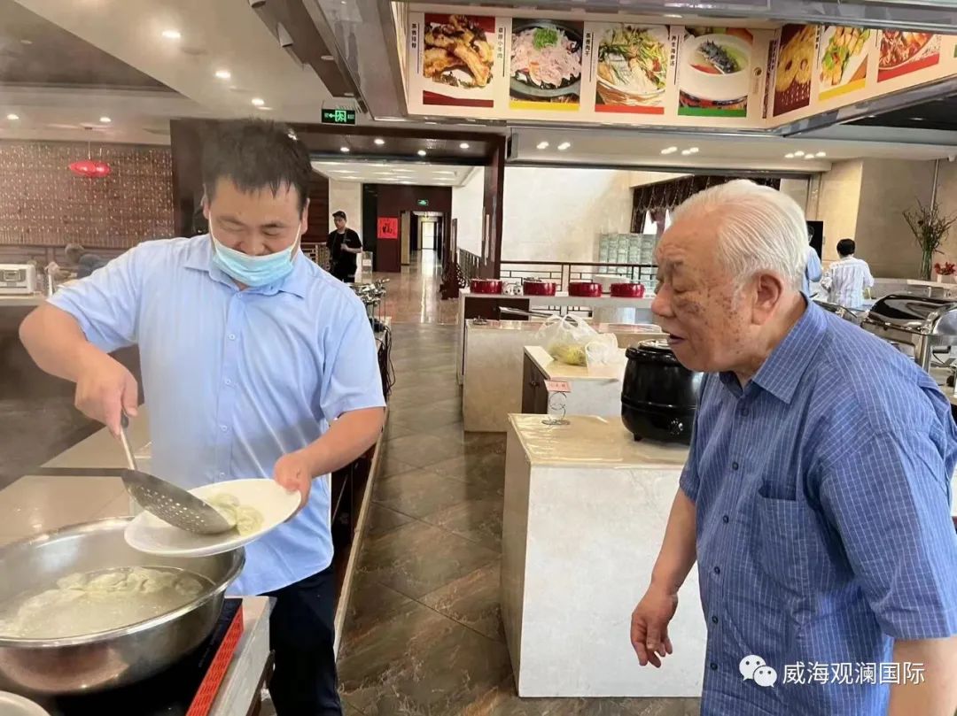 �������ǲ�(�й���)�ٷ���վ