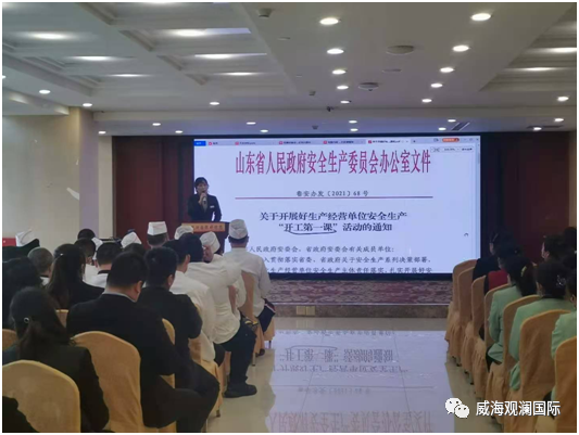 �������ǲ�(�й���)�ٷ���վ