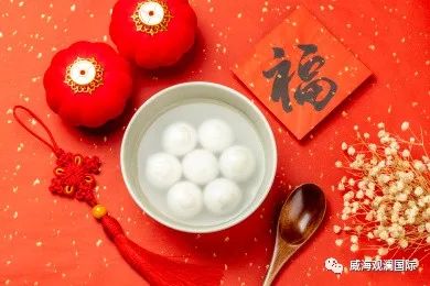 �������ǲ�(�й���)�ٷ���վ