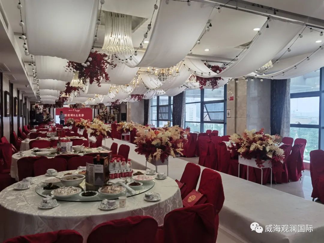 �������ǲ�(�й���)�ٷ���վ