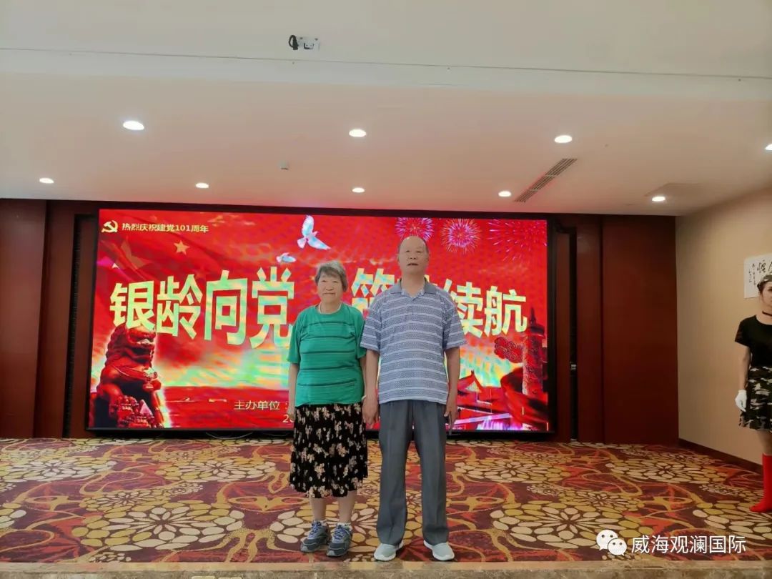 �������ǲ�(�й���)�ٷ���վ