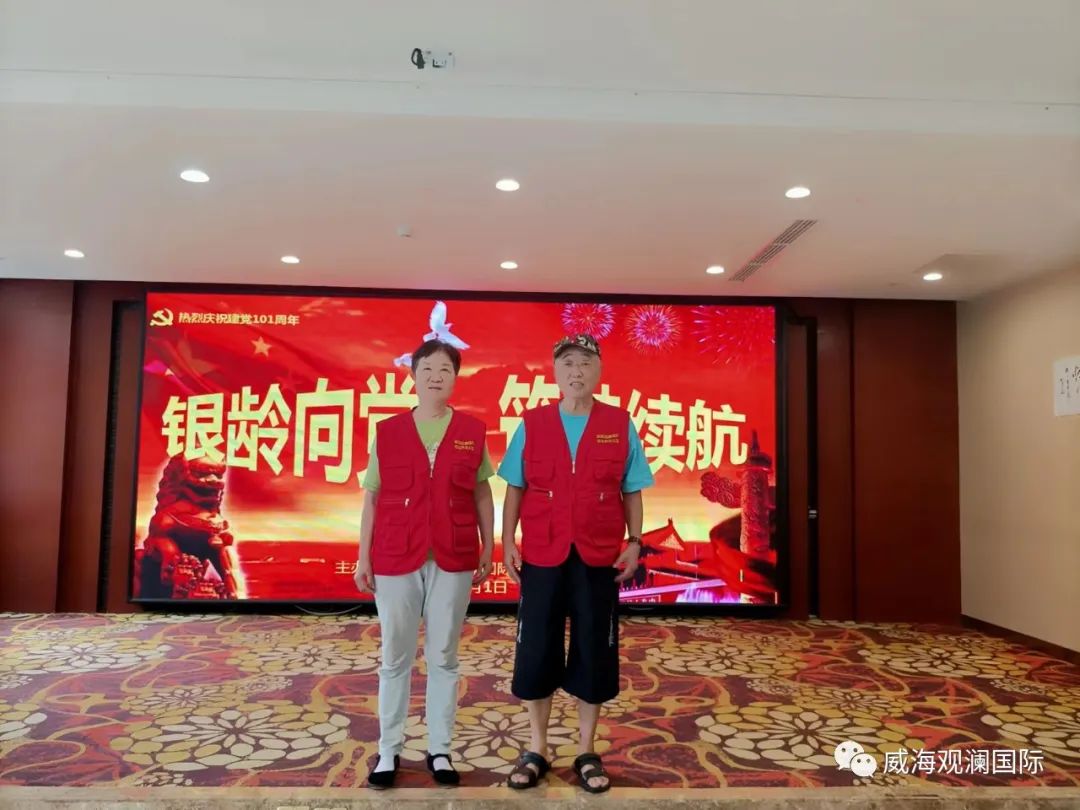 �������ǲ�(�й���)�ٷ���վ