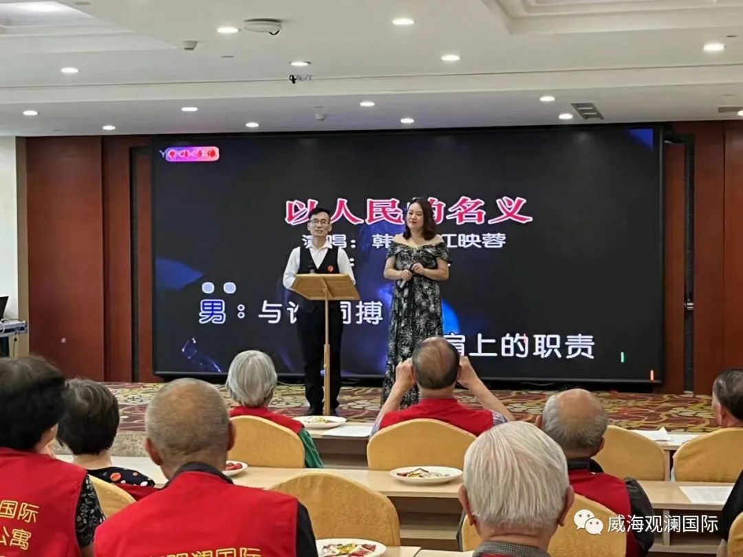 �������ǲ�(�й���)�ٷ���վ