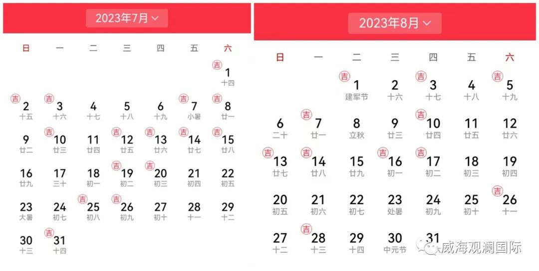 �������ǲ�(�й���)�ٷ���վ