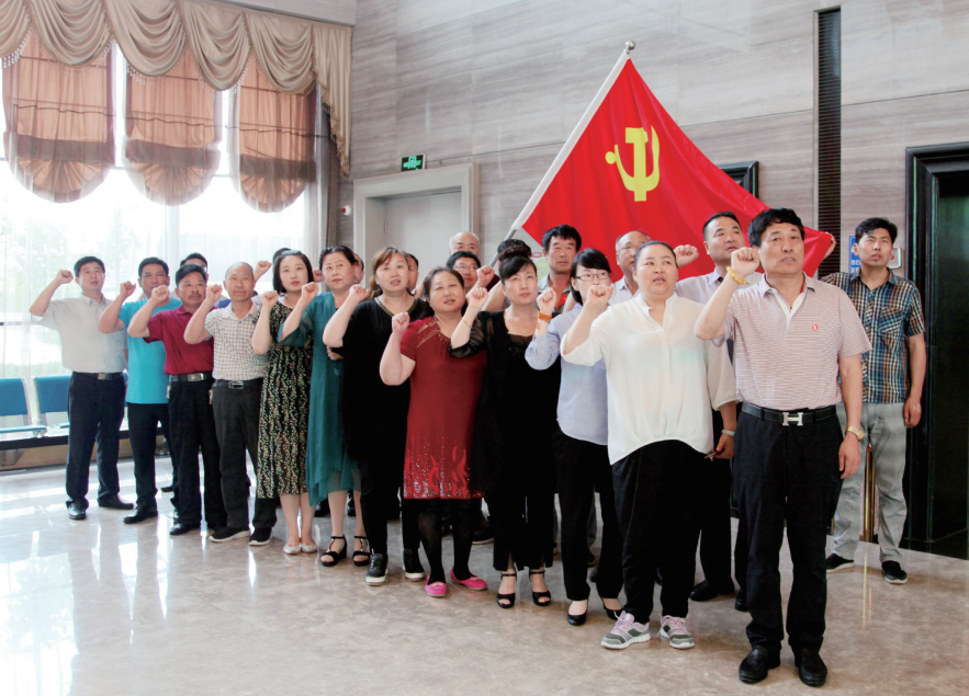 �������ǲ�(�й���)�ٷ���վ