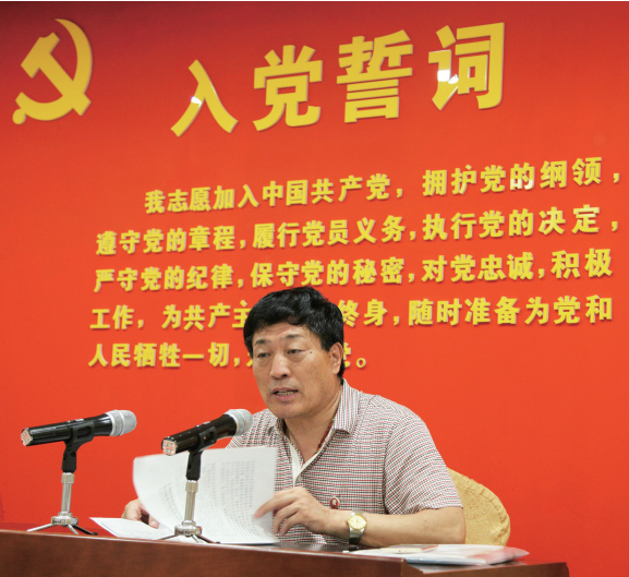 �������ǲ�(�й���)�ٷ���վ