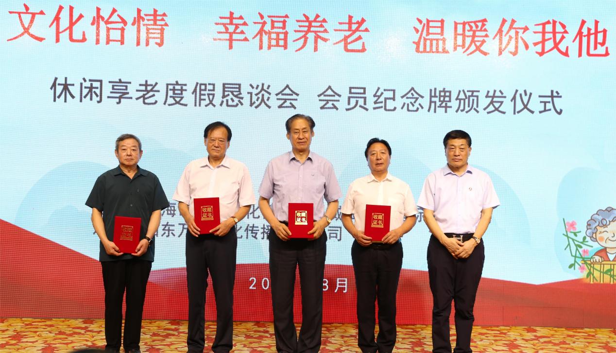 �������ǲ�(�й���)�ٷ���վ