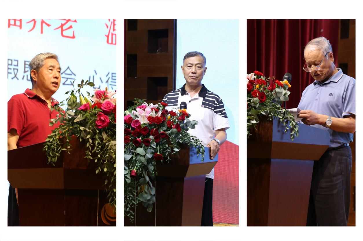 �������ǲ�(�й���)�ٷ���վ