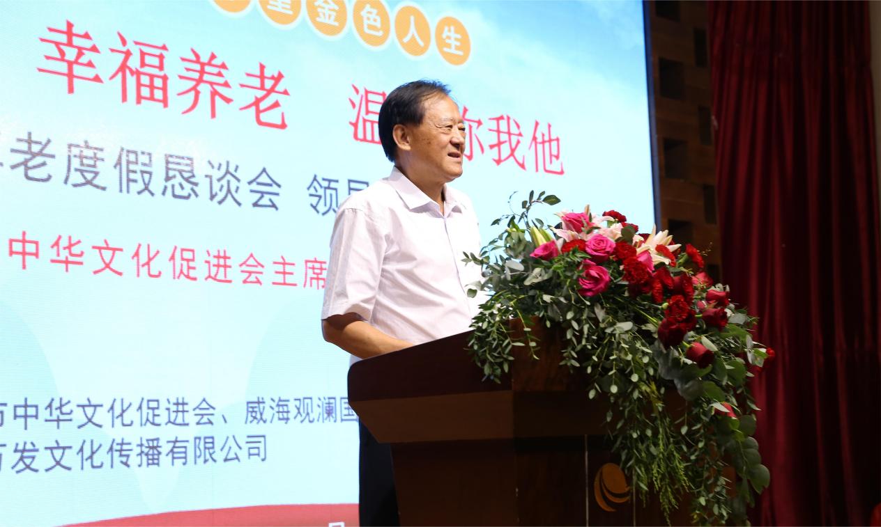 �������ǲ�(�й���)�ٷ���վ