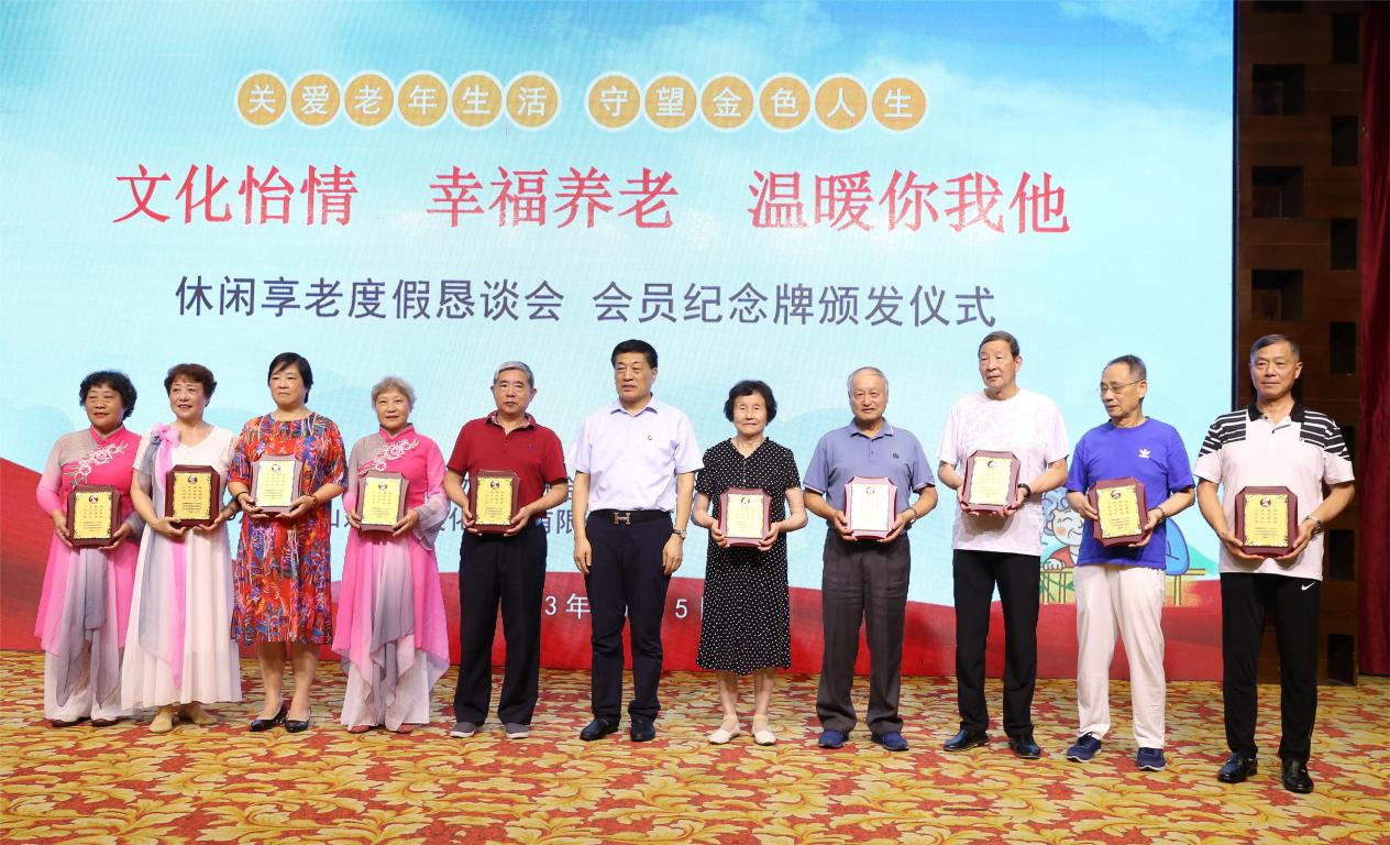 �������ǲ�(�й���)�ٷ���վ