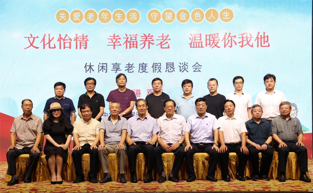 �������ǲ�(�й���)�ٷ���վ