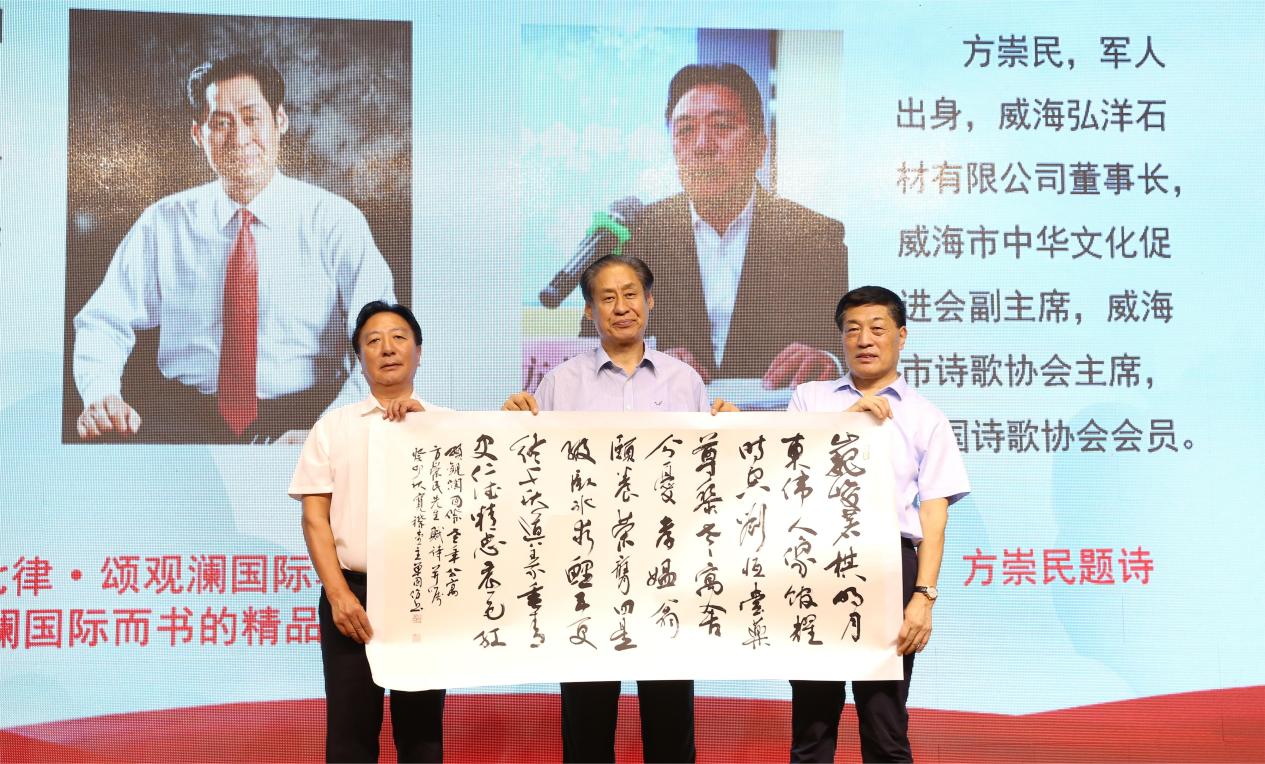 �������ǲ�(�й���)�ٷ���վ