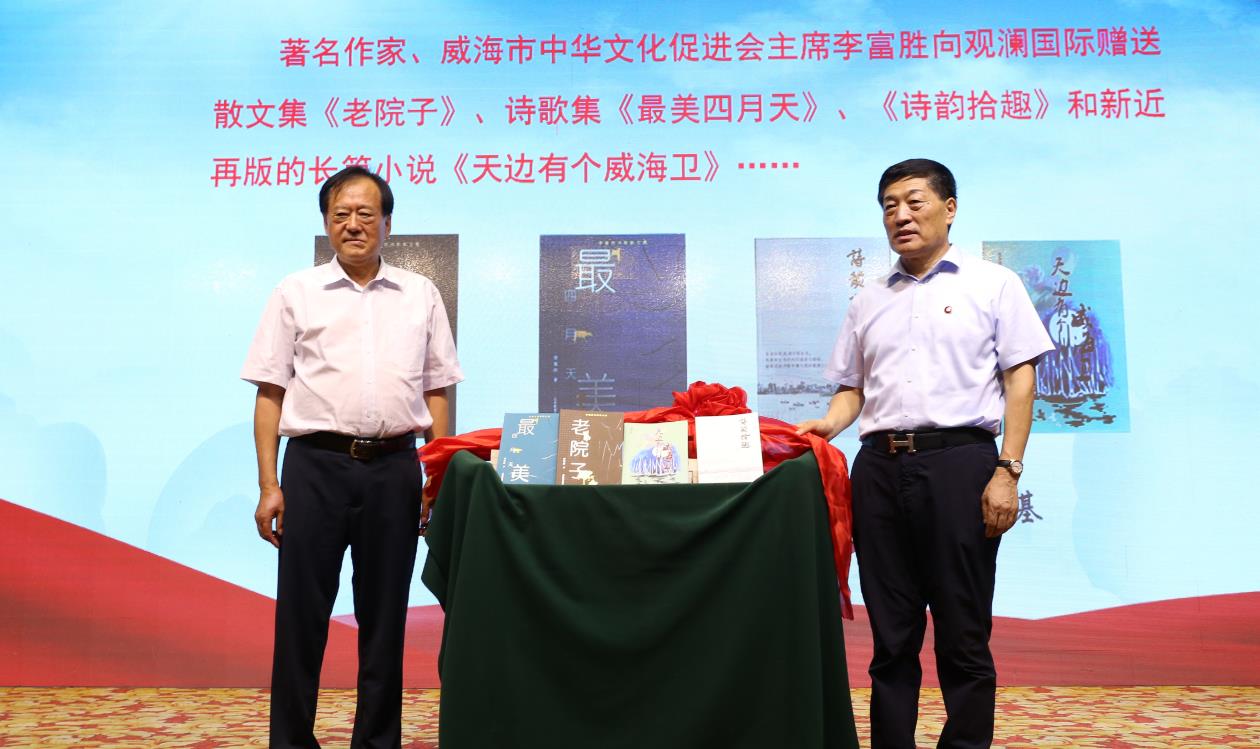 �������ǲ�(�й���)�ٷ���վ