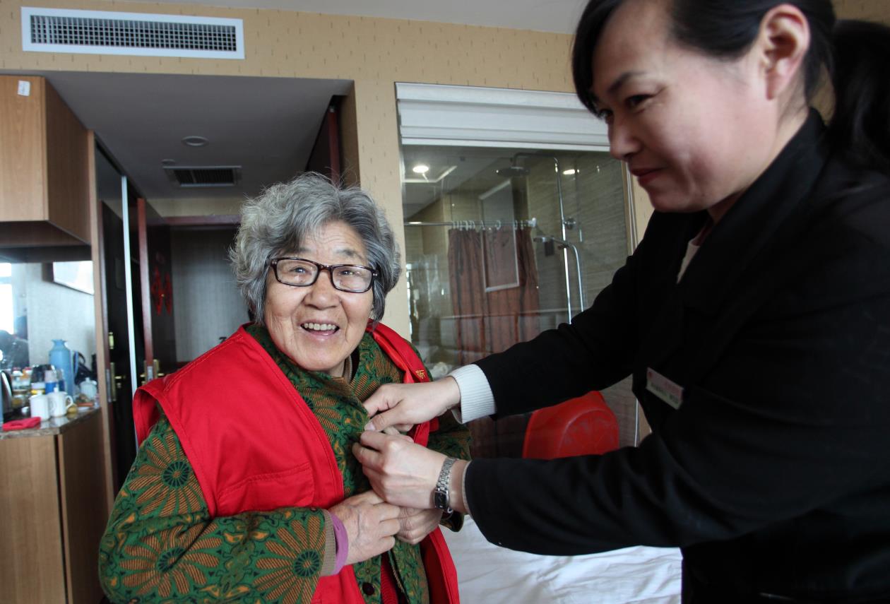 �������ǲ�(�й���)�ٷ���վ