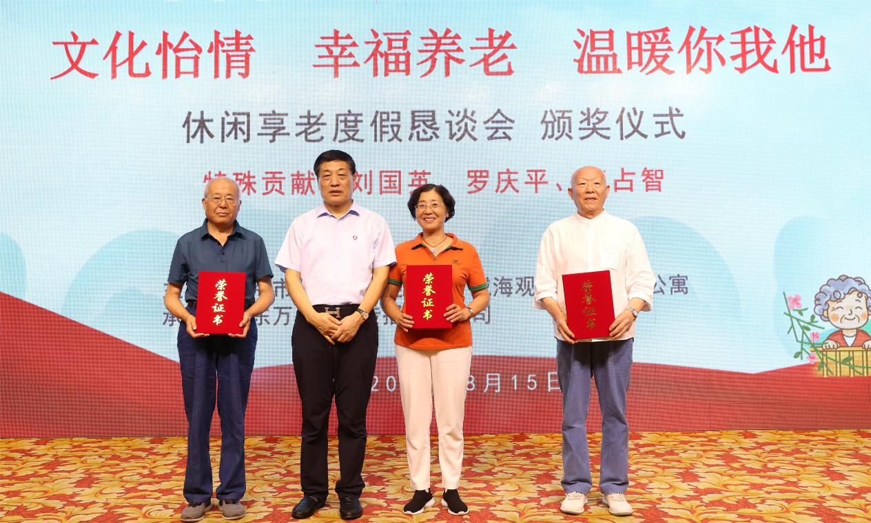 �������ǲ�(�й���)�ٷ���վ