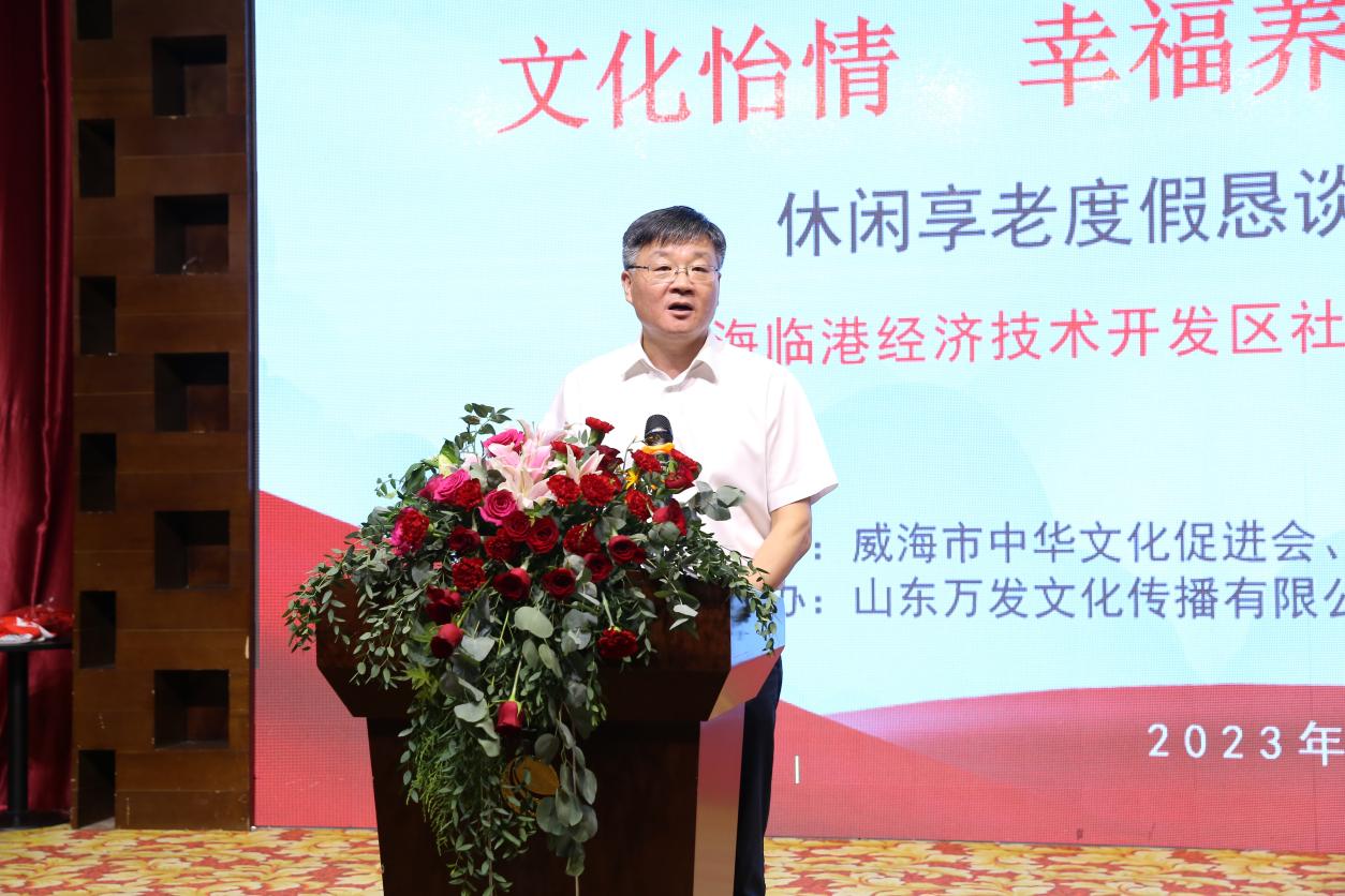 �������ǲ�(�й���)�ٷ���վ