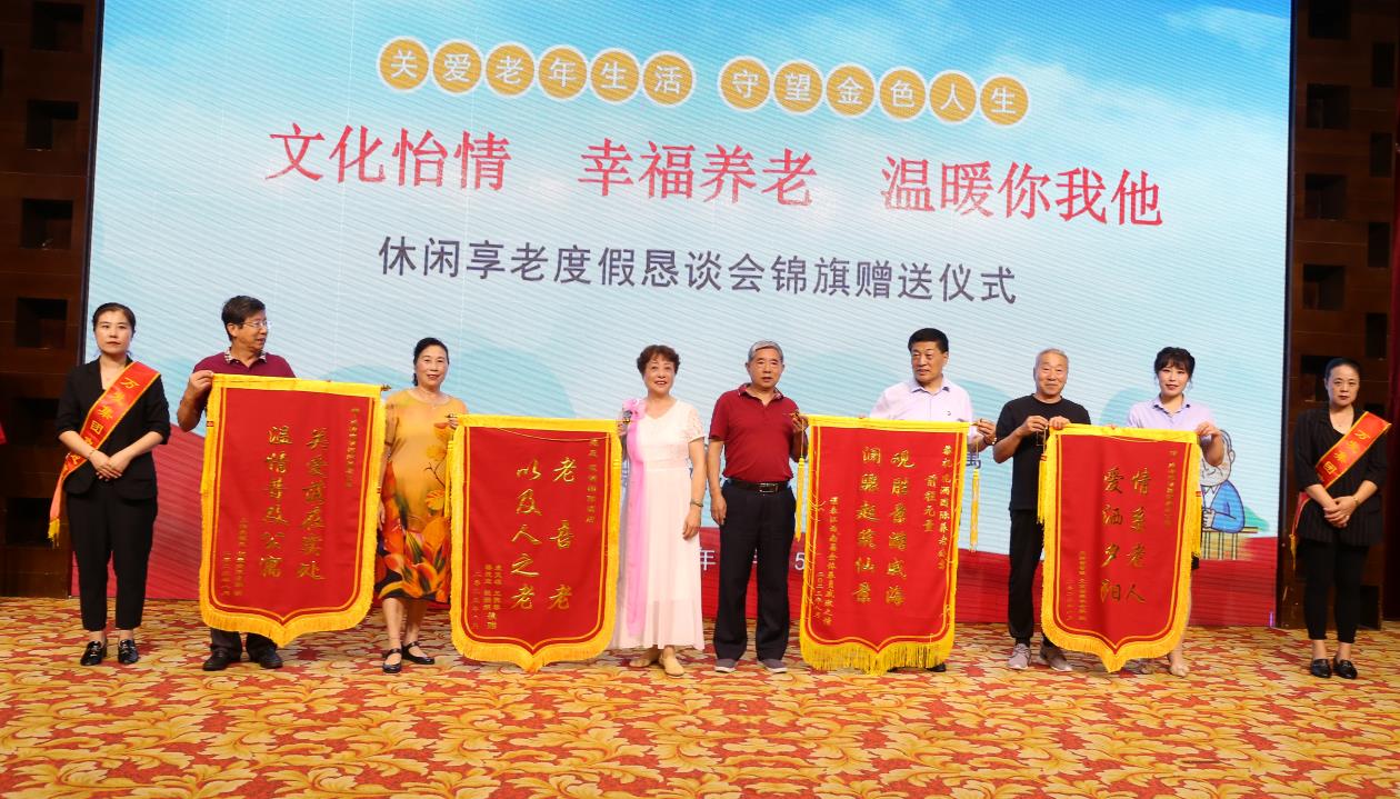 �������ǲ�(�й���)�ٷ���վ